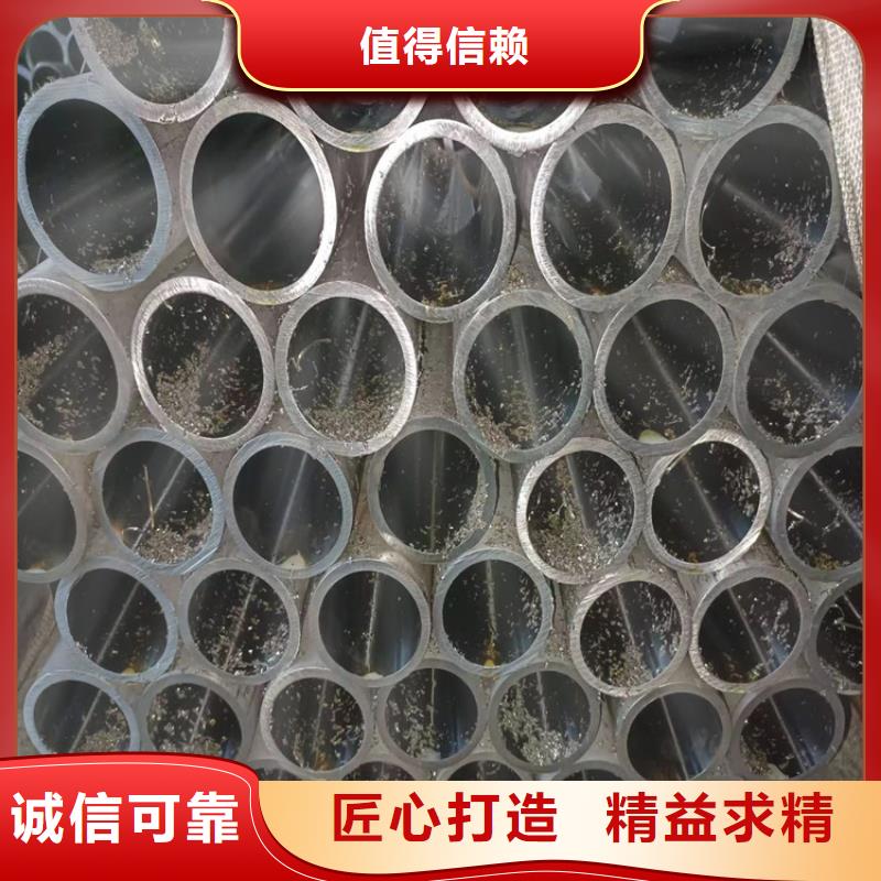 活塞杆视频-湖滨|灵宝|新乡|商丘|南阳|信阳安达活塞杆_ 液压机械(三门峡市分公司)