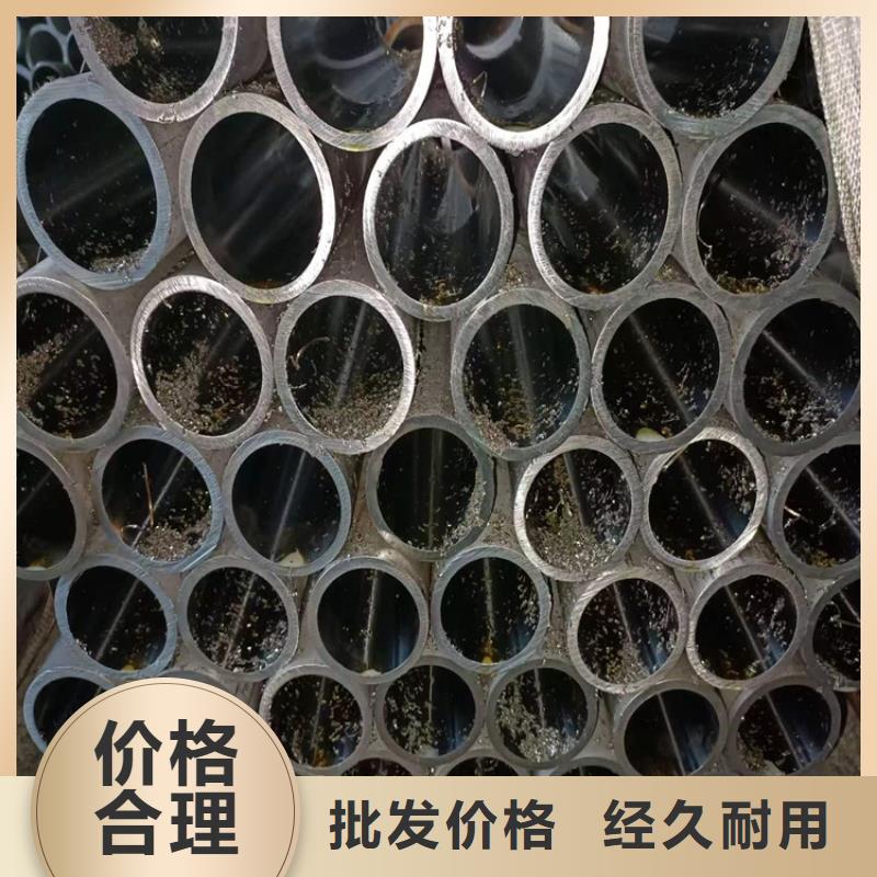 珩磨管珩磨管生产厂家厂家