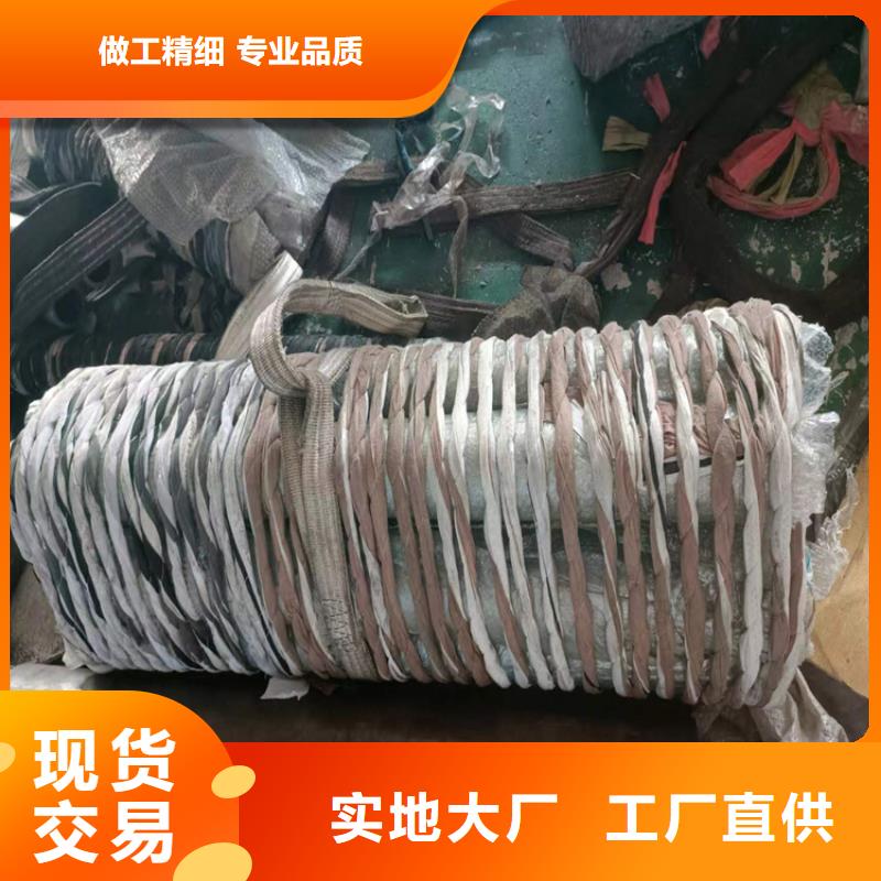 珩磨管_大口径液压钢管支持大批量采购