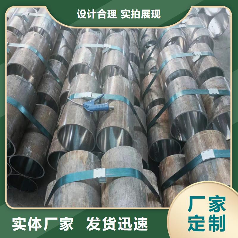 活塞杆视频-活塞杆-河南省焦作市【同城】 【附近】厂家-山阳|马村|商丘|安阳|郑州|驻马店|三门峡