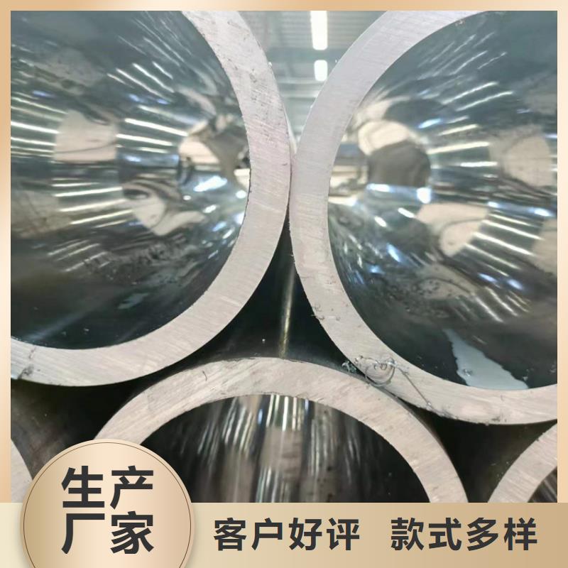 珩磨管镀铬活塞杆重信誉厂家