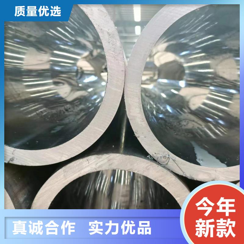 活塞杆视频-活塞杆-河南省焦作市【同城】 【附近】厂家-山阳|马村|商丘|安阳|郑州|驻马店|三门峡