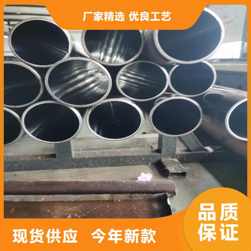 珩磨管_大口径液压钢管支持大批量采购