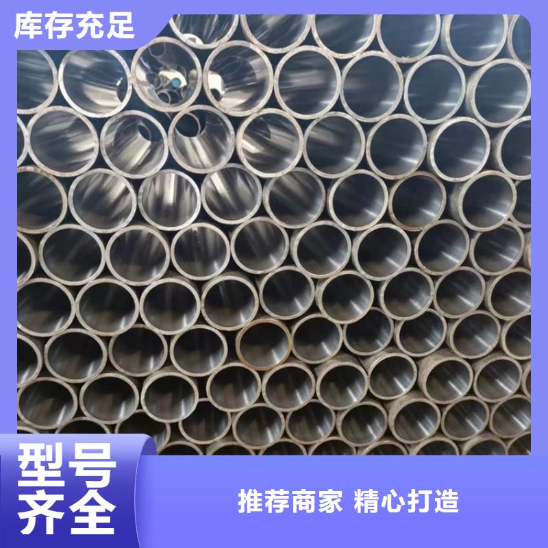 珩磨管液压油缸管出厂严格质检