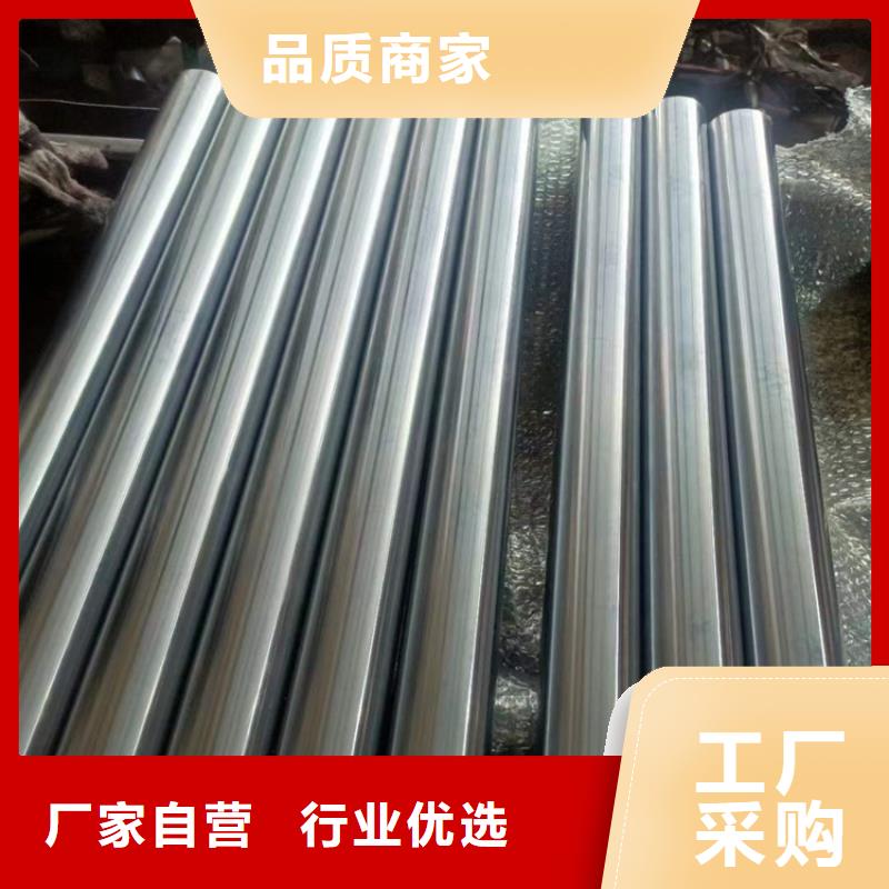 珩磨管珩磨管生产厂家厂家