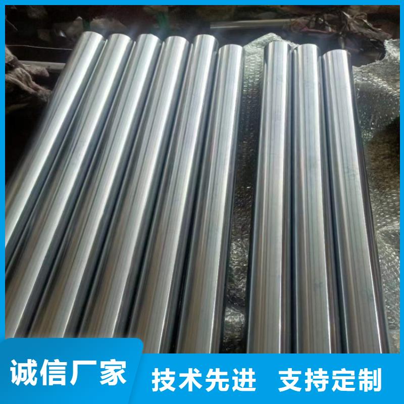 珩磨管-珩磨管报价无中间商厂家直销