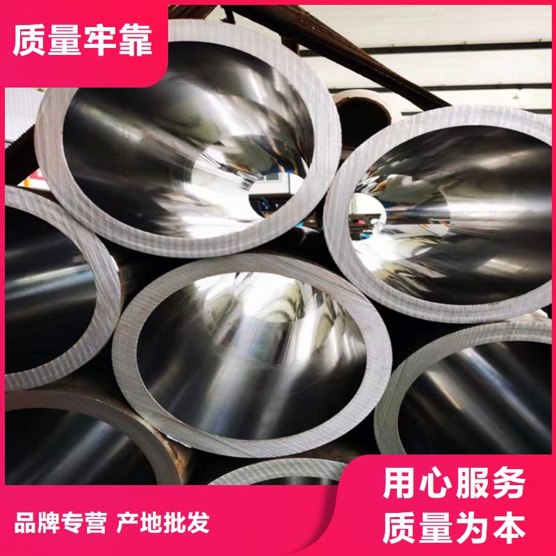 珩磨管,不锈钢珩磨管好产品价格低