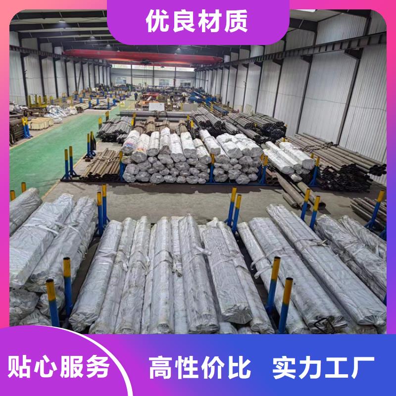 珩磨管不锈钢珩磨管种类丰富