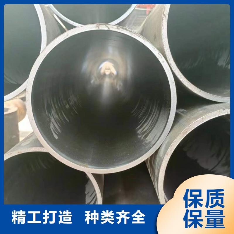 珩磨管不锈钢珩磨管商家
