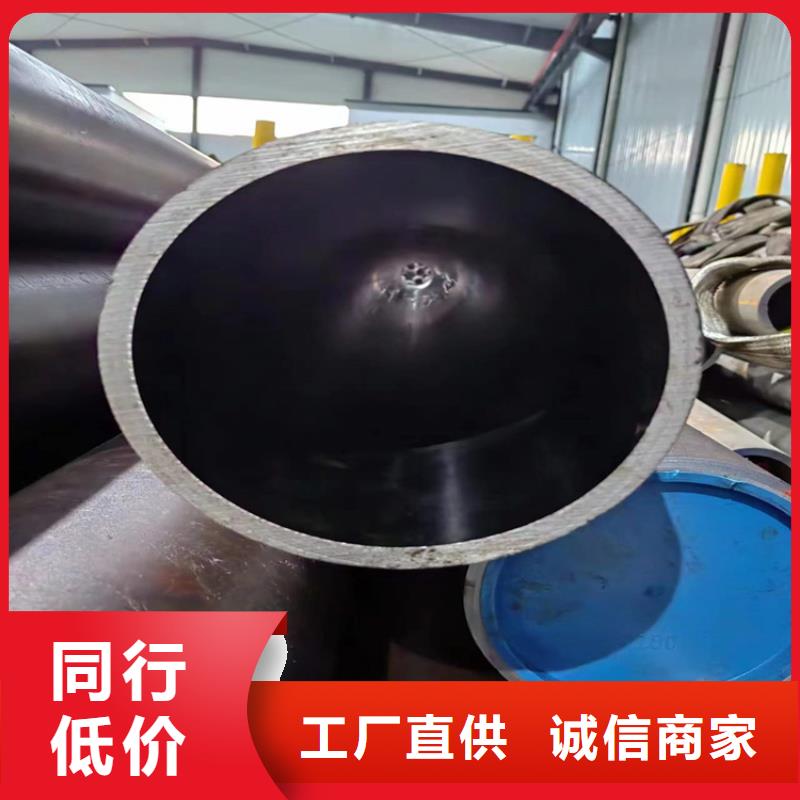 珩磨管,珩磨管加工厂品牌大厂家