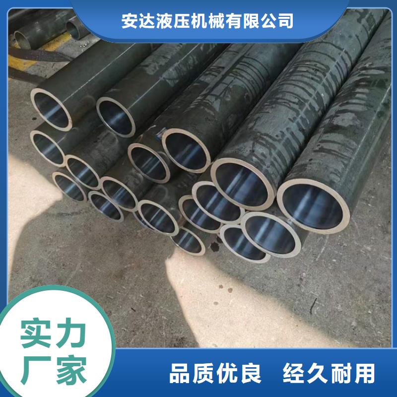 珩磨管,珩磨管加工厂品牌大厂家