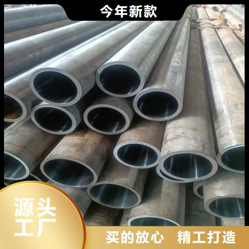 活塞杆视频-活塞杆-河南省焦作市【同城】 【附近】厂家-山阳|马村|商丘|安阳|郑州|驻马店|三门峡