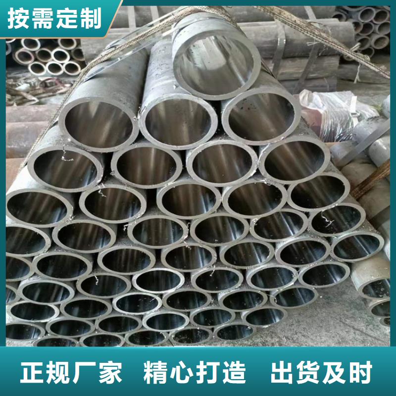 珩磨管珩磨管生产厂家工程施工案例