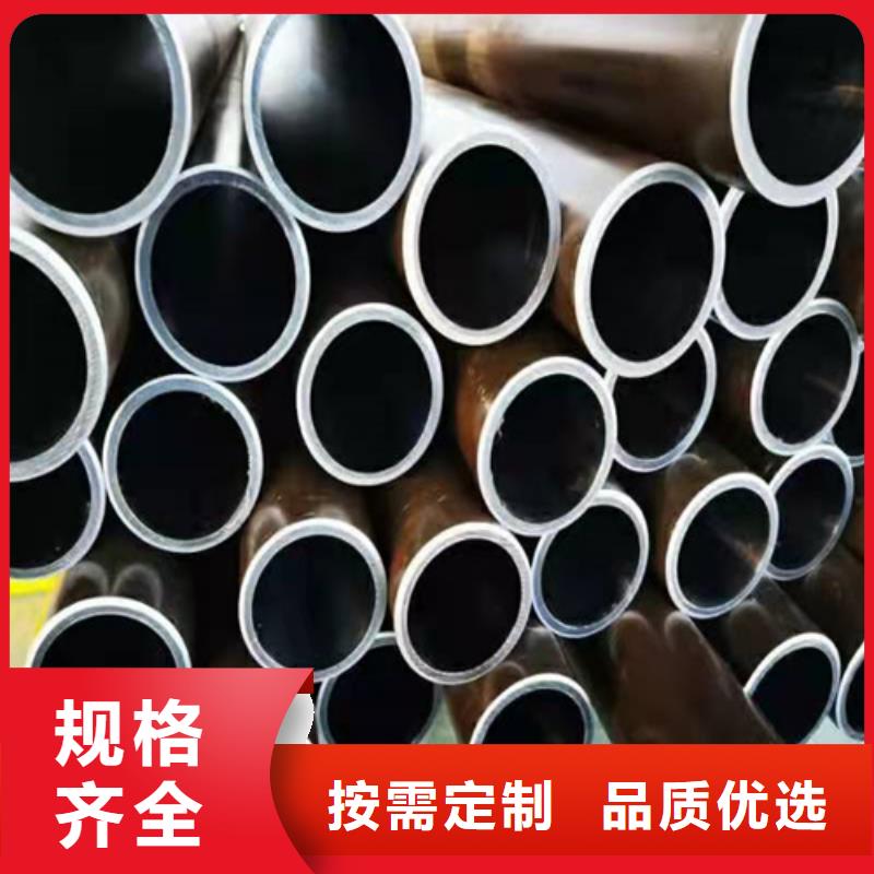 活塞杆视频-湖滨|灵宝|新乡|商丘|南阳|信阳安达活塞杆_ 液压机械(三门峡市分公司)