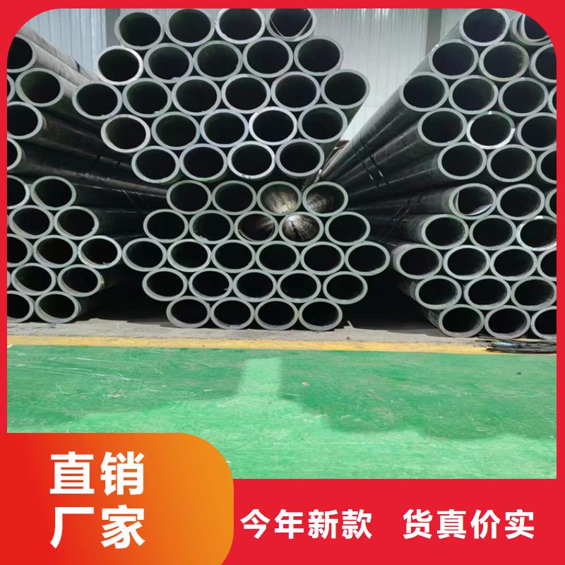 珩磨管不锈钢珩磨管商家