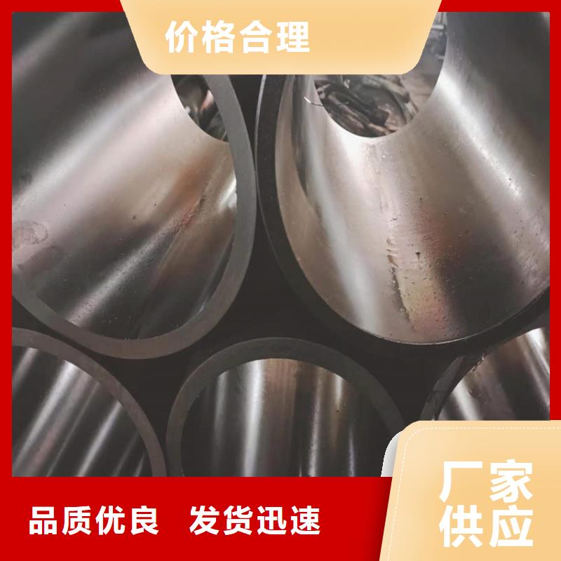 活塞杆视频-活塞杆-河南省焦作市【同城】 【附近】厂家-山阳|马村|商丘|安阳|郑州|驻马店|三门峡