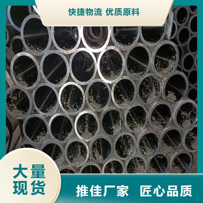 珩磨管不锈钢珩磨管种类丰富