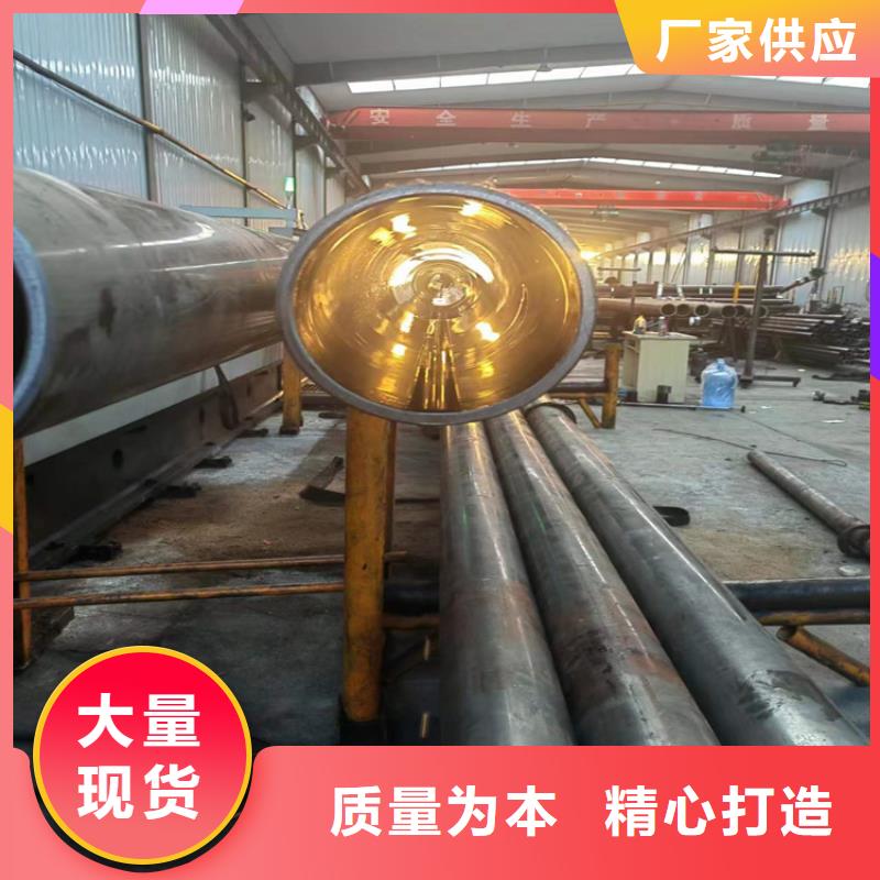 珩磨管不锈钢珩磨管种类丰富