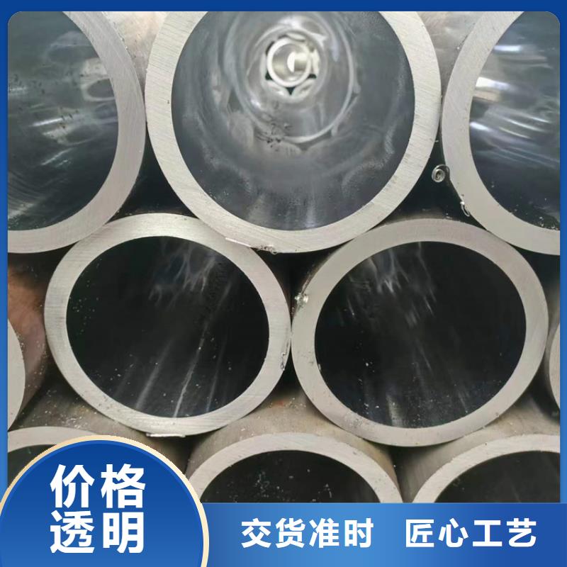 活塞杆视频-活塞杆-河南省焦作市【同城】 【附近】厂家-山阳|马村|商丘|安阳|郑州|驻马店|三门峡