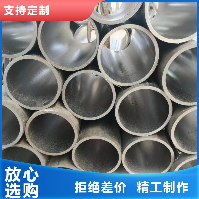 活塞杆视频-活塞杆-河南省焦作市【同城】 【附近】厂家-山阳|马村|商丘|安阳|郑州|驻马店|三门峡