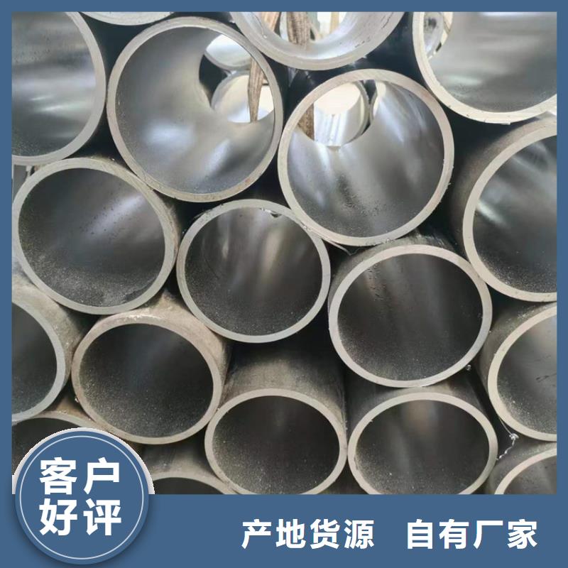 珩磨管珩磨管生产厂家工程施工案例