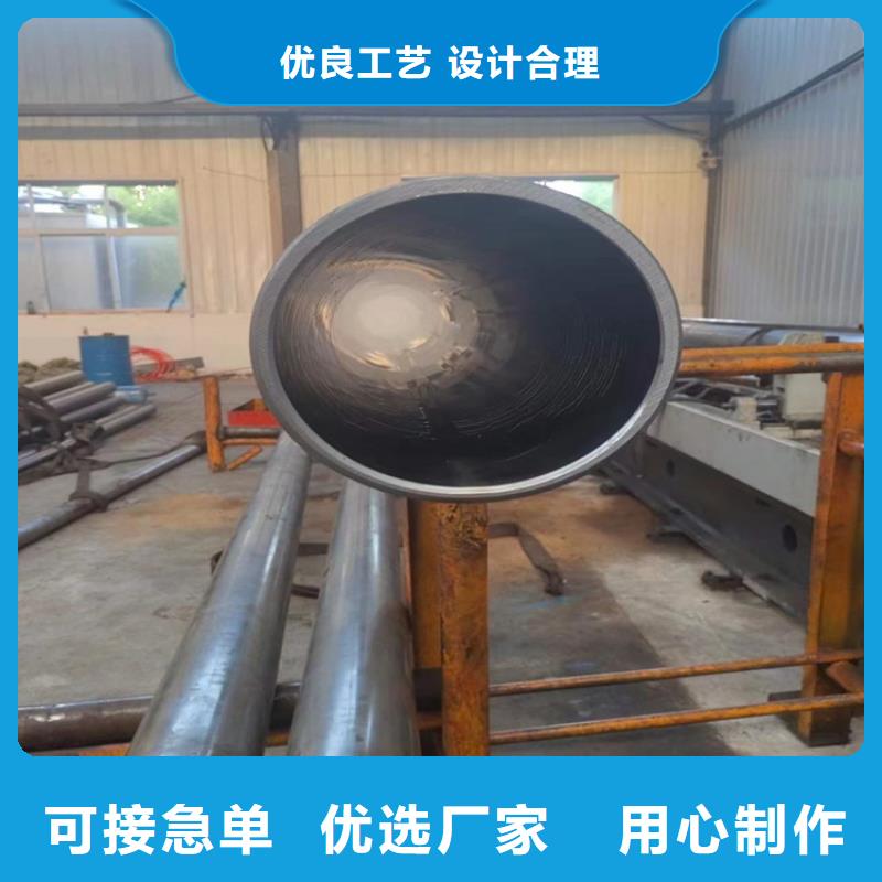 珩磨管_大口径液压钢管支持大批量采购