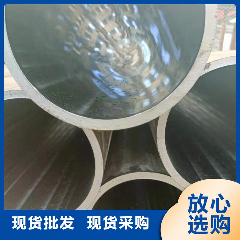 珩磨管-珩磨管报价无中间商厂家直销