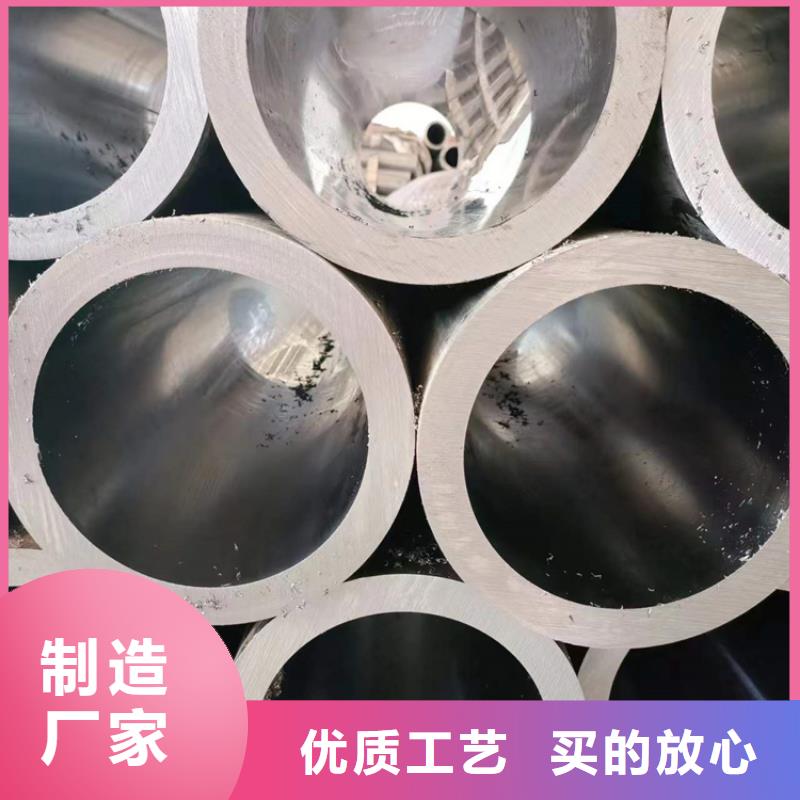 珩磨管-珩磨管报价无中间商厂家直销