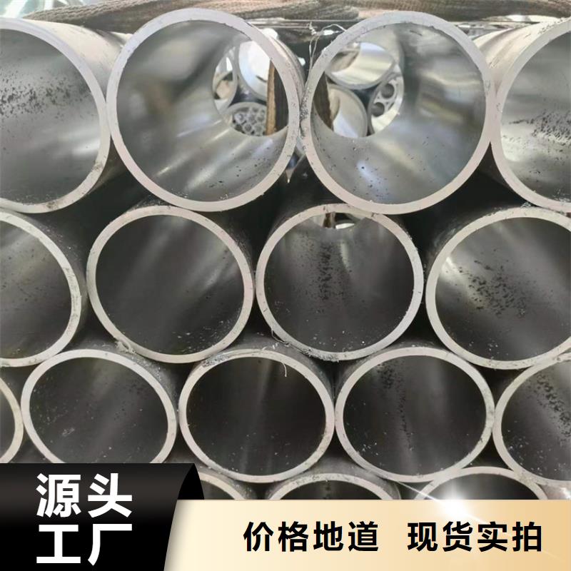 珩磨管不锈钢珩磨管种类丰富