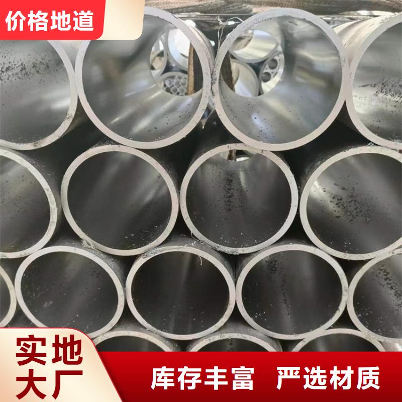 珩磨管,不锈钢珩磨管好产品价格低