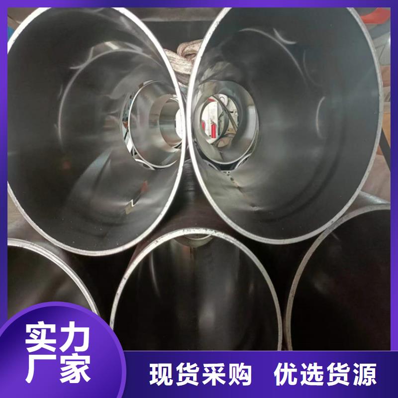 活塞杆视频-湖滨|灵宝|新乡|商丘|南阳|信阳安达活塞杆_ 液压机械(三门峡市分公司)