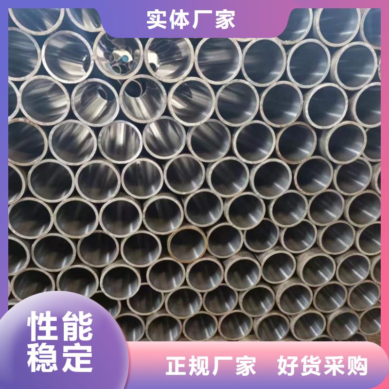 珩磨管不锈钢珩磨管种类丰富