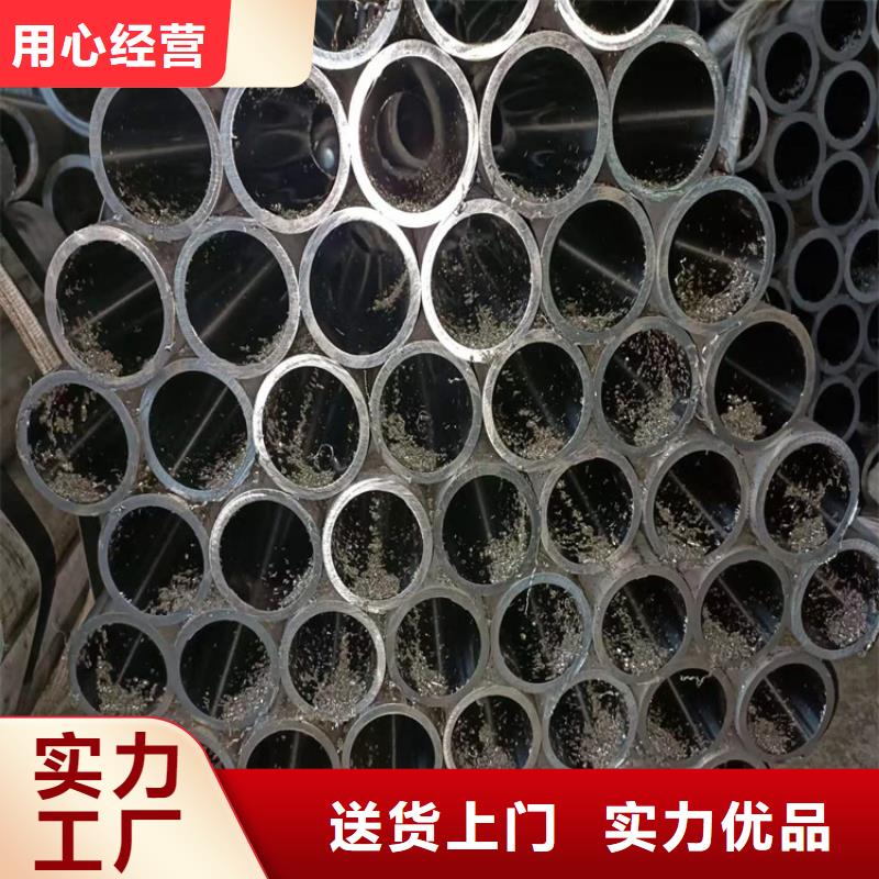 珩磨管镀铬活塞杆重信誉厂家
