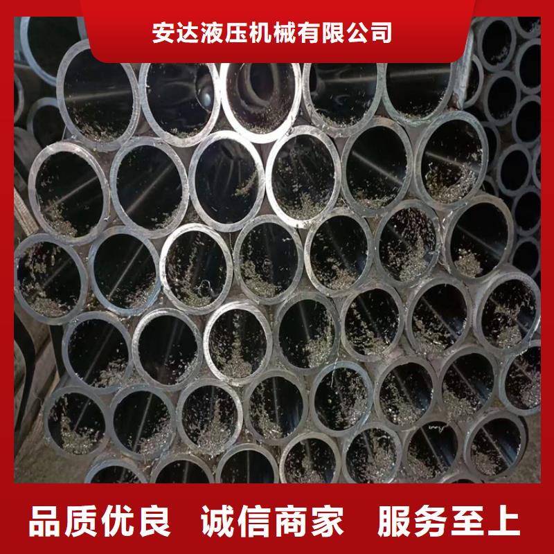 珩磨管不锈钢珩磨管种类丰富