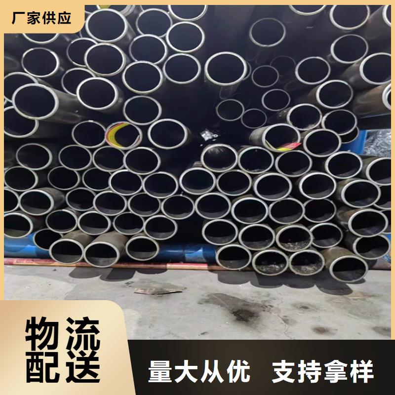 珩磨管不锈钢珩磨管种类丰富