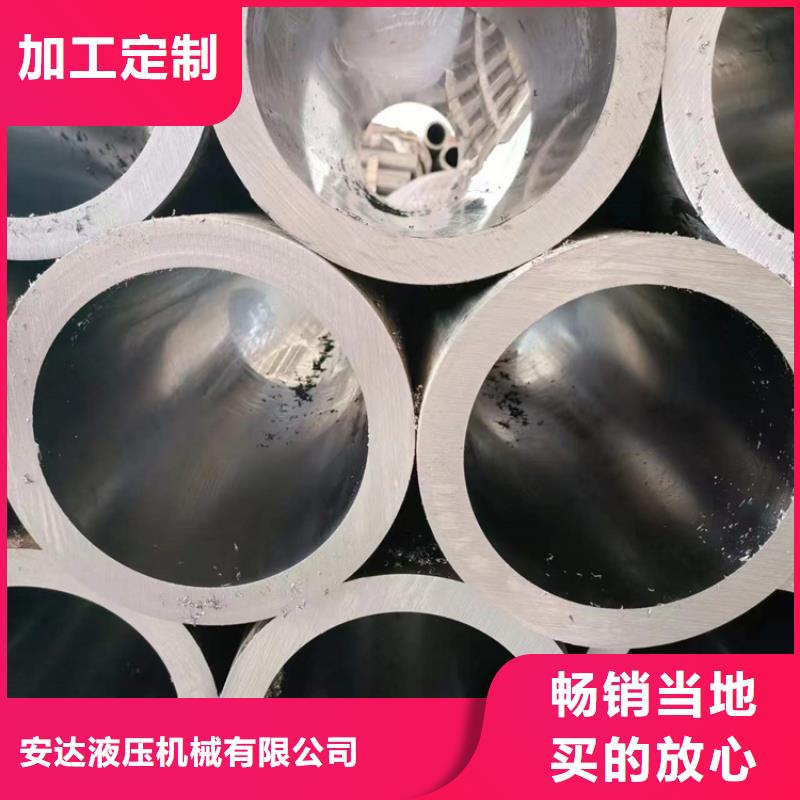 珩磨管不锈钢珩磨管种类丰富