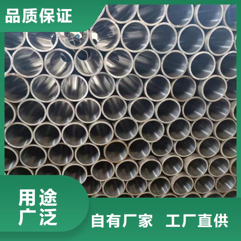 珩磨管不锈钢珩磨管种类丰富