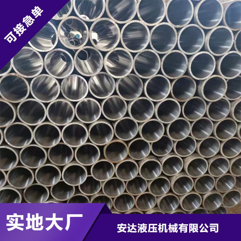 珩磨管,珩磨管加工厂品牌大厂家