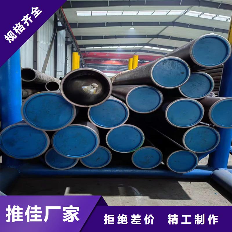 珩磨管不锈钢珩磨管种类丰富