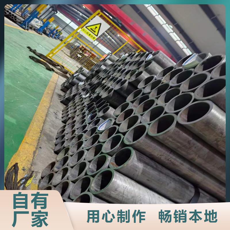 珩磨管不锈钢珩磨管种类丰富