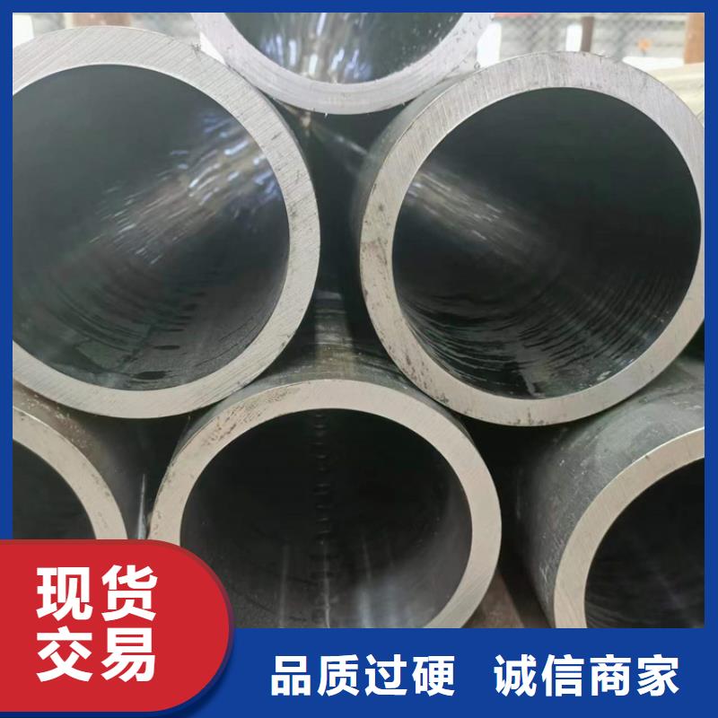 研磨管高精度活塞杆优质工艺