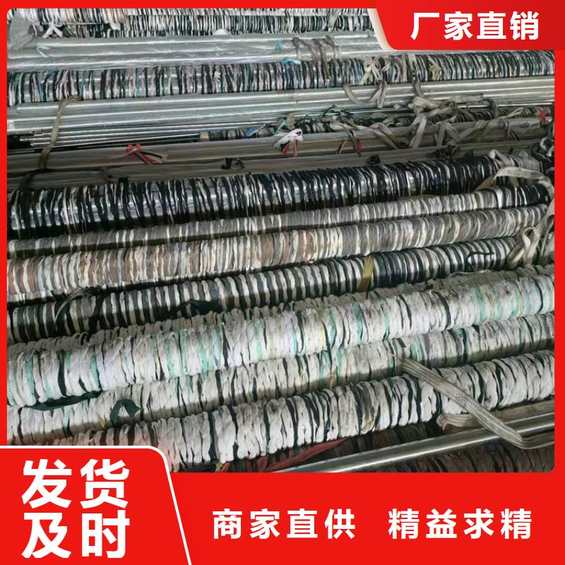 研磨管油缸管报价库存丰富