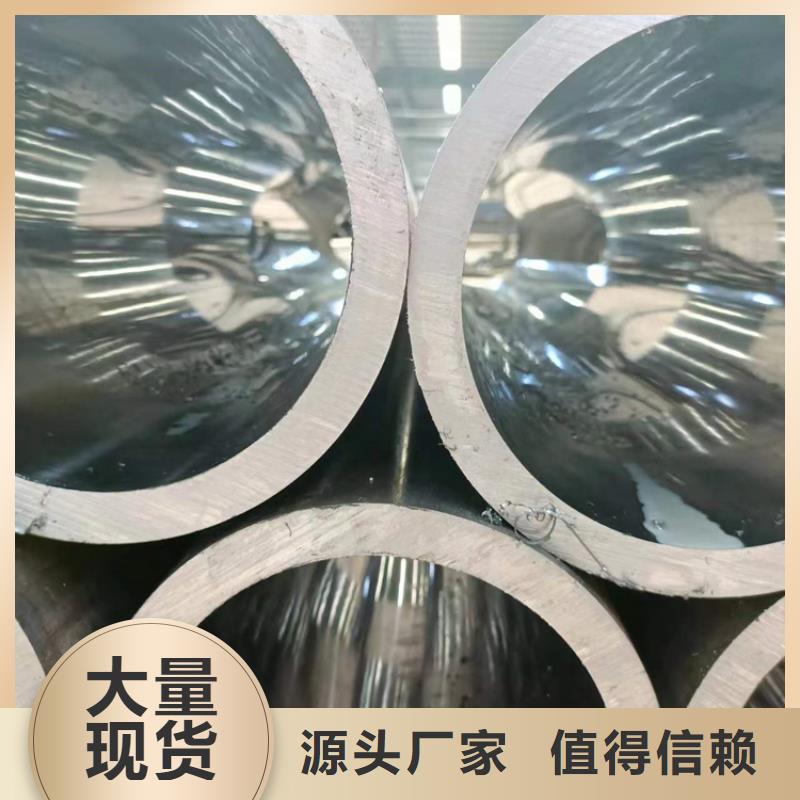 研磨管珩磨管专业信赖厂家