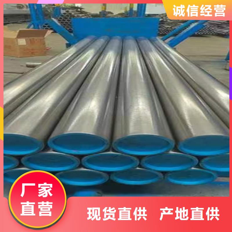 研磨管_航磨管加工厂源头厂家经验丰富
