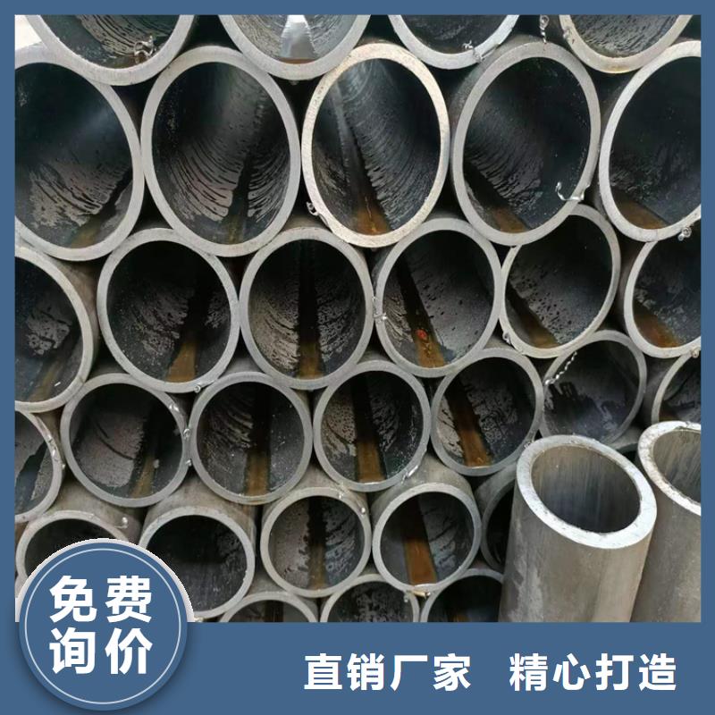 研磨管_航磨管加工厂源头厂家经验丰富