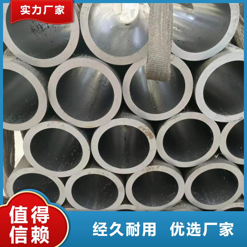 研磨管油缸管报价库存丰富