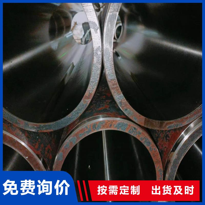 研磨管高精度活塞杆优质工艺