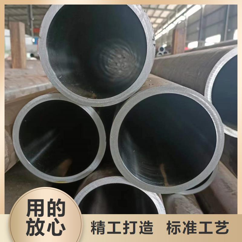 【研磨管】,45号无缝薄壁绗磨管厂家直营