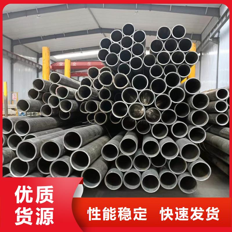 研磨管高精度活塞杆优质工艺