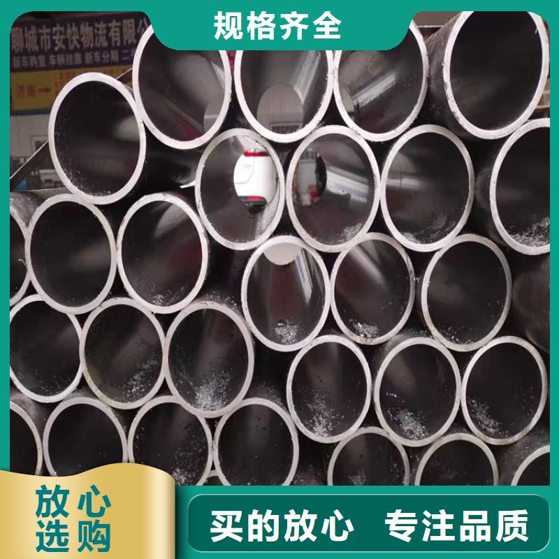 研磨管油缸管报价库存丰富